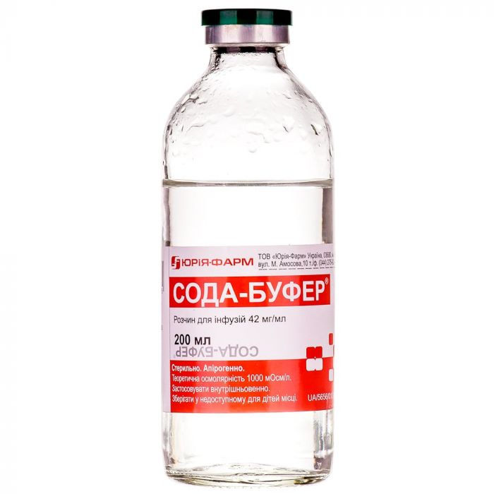 Сода-буфер 42 мг/мл раствор для инфузий 200 мл в Украине