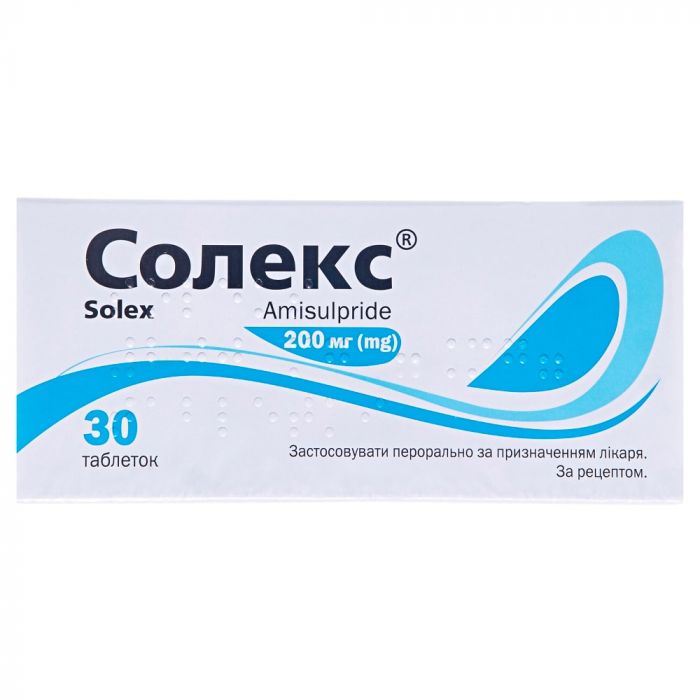 Солекс 200 мг таблетки №30  в інтернет-аптеці