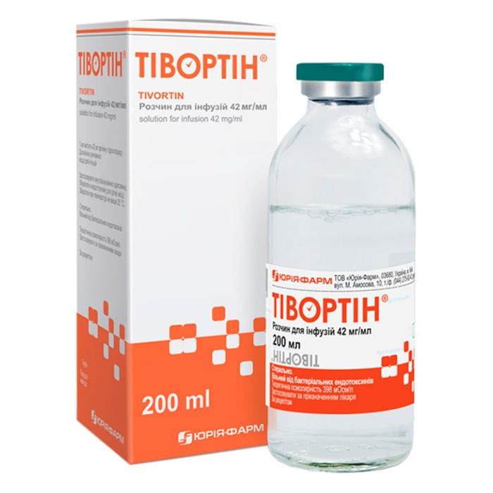 Тівортін 42 мг/мл розчин для інфузій флакон 200 мл ціна