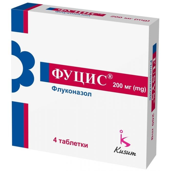 Фуцис 200 мг таблетки №4