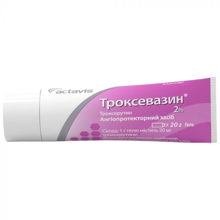 Троксевазин 2% гель 20 г