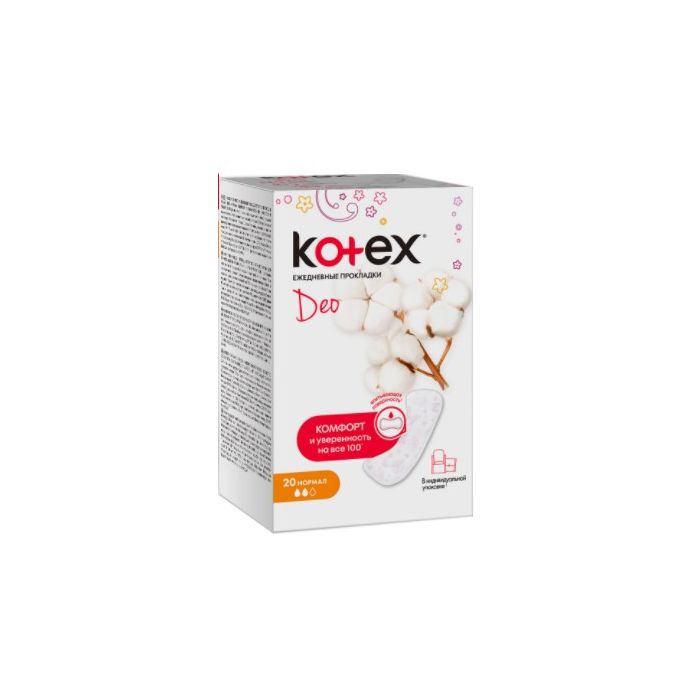 Прокладки Kotex (Котекс) Normal Deo щоденні №20 купити