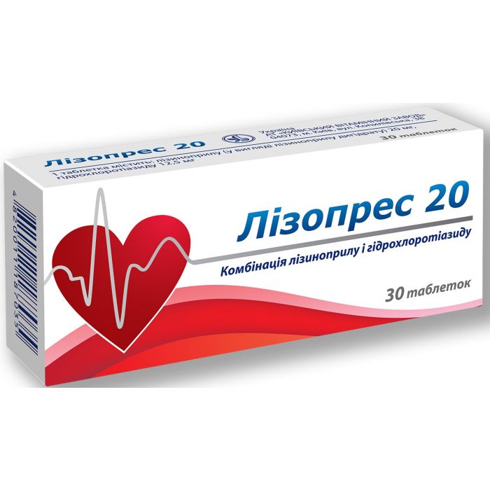 Лізопрес 20 мг таблетки №30 в інтернет-аптеці