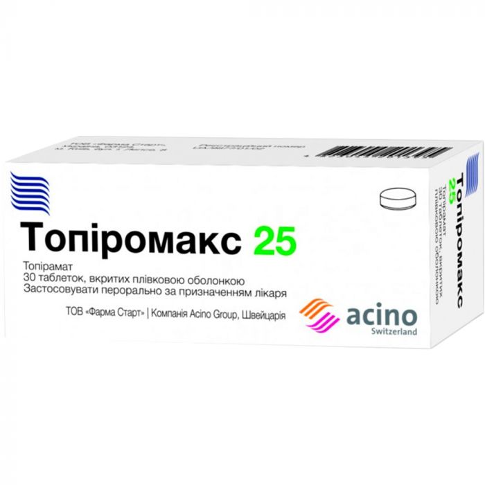 Топіромакс 25 мг таблетки №30 недорого