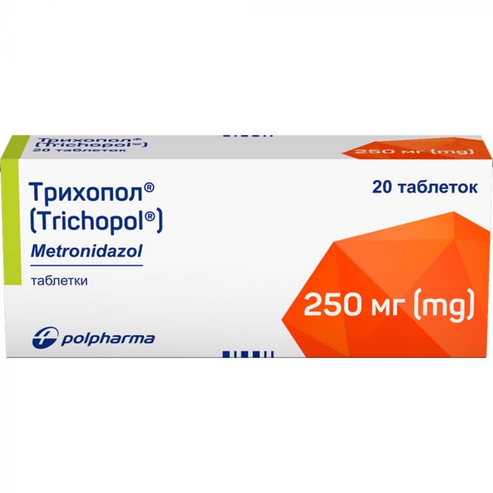 Трихопол 250 мг таблетки №20  в Україні