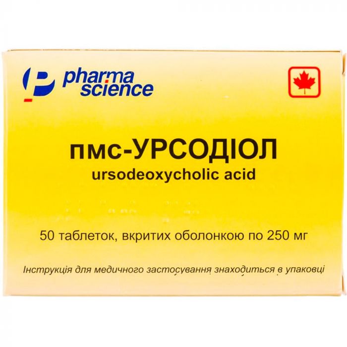 Пмс-Урсодіол 250 мг таблетки №50 купити
