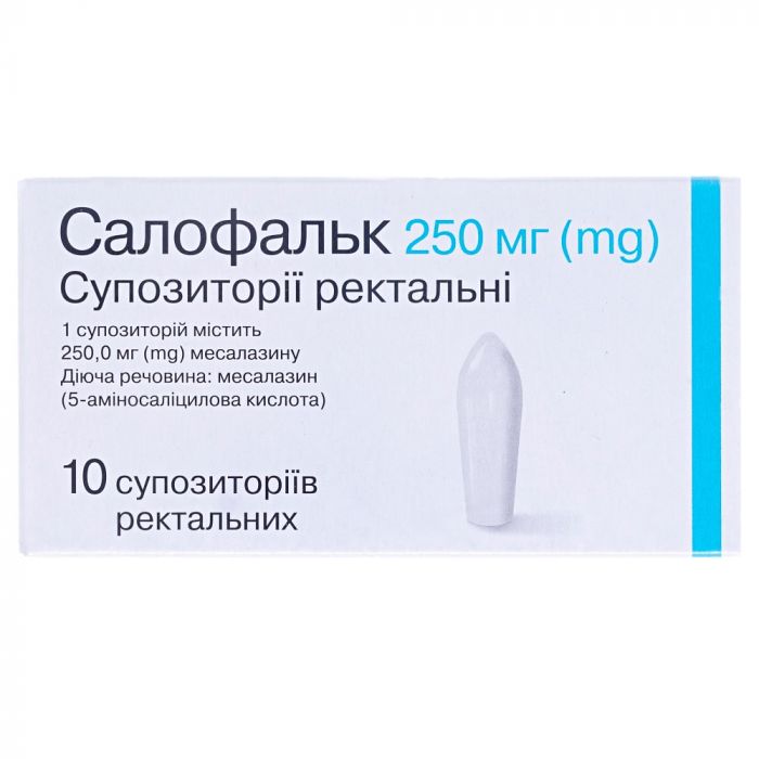 Салофальк 250 мг супозитории №10 в интернет-аптеке