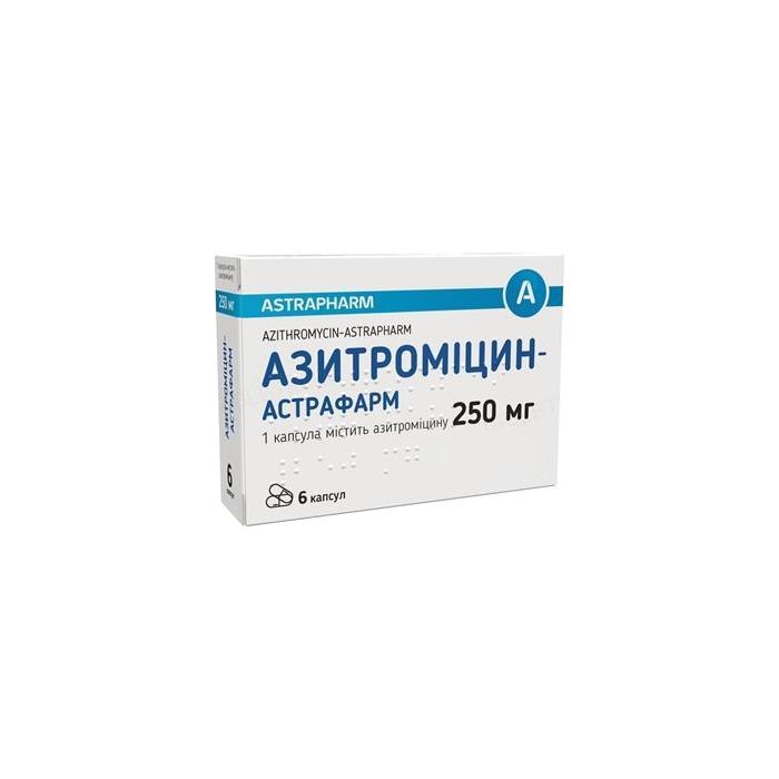 Азитроміцин-Астрафарм 250 мг капсули №6 ADD