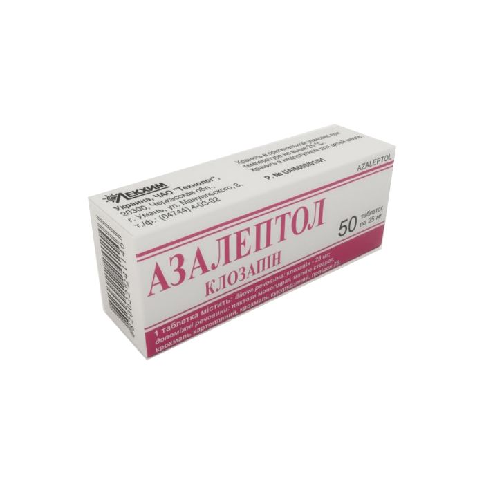 Азалептол 0.025 г таблетки №50 ADD