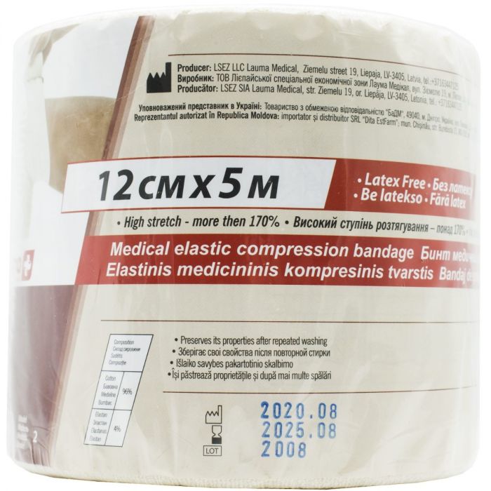 Бинт Lauma эластичный медицинский Latex Free высокой растяжимости модель 2 12 см х 5,0 м недорого