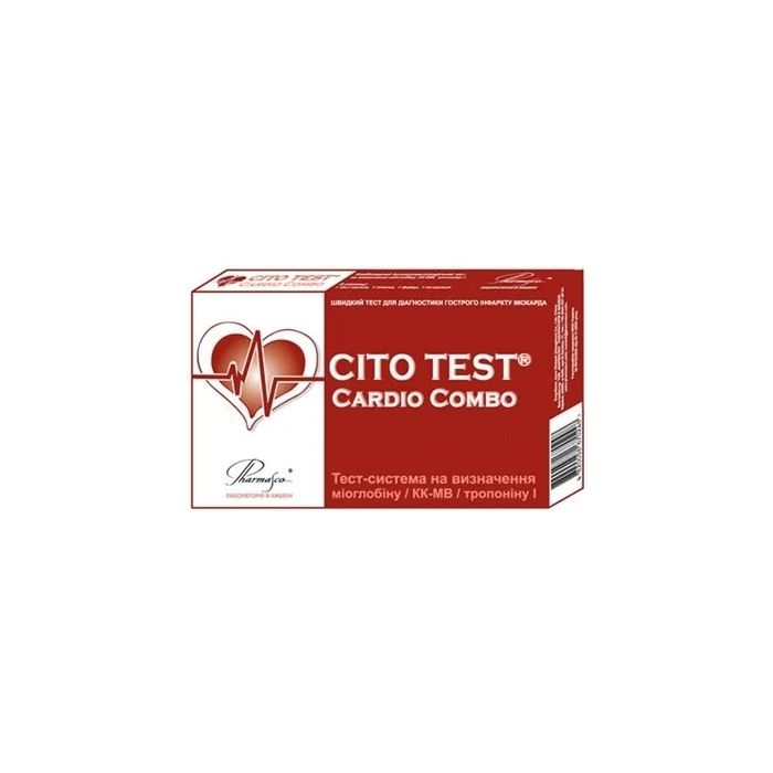CITO TEST Troponin I, CK-MB, Myoglobin тест для определения тропонина I, КК-МВ, миоглобина - фото №1 CITO TEST Troponin I, CK-MB, Myoglobin тест для определения тропонина I, КК-МВ, миоглобина заказать