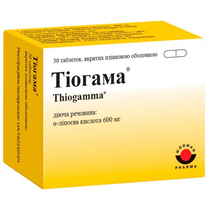 Тіогама 600 мг таблетки №30  в інтернет-аптеці