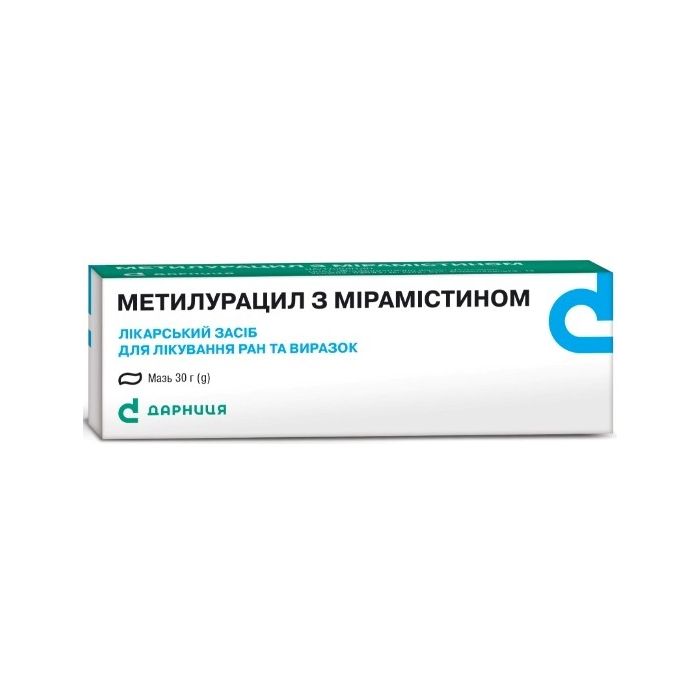 Метилурацил з мірамістином мазь 30 г ціна