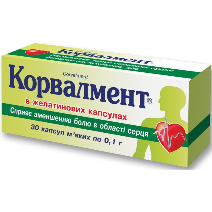 Корвалмент 0,1 г капсули №30