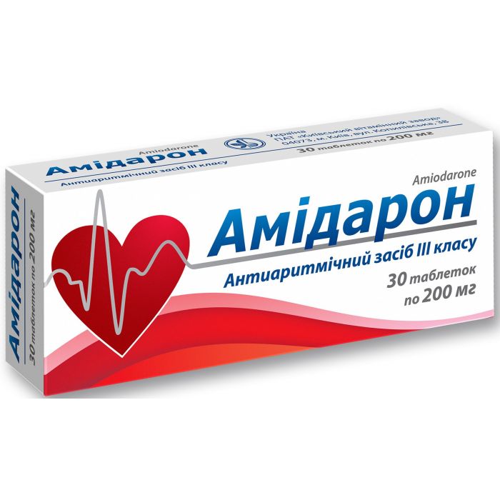 Амідарон 200 мг таблетки №30 в аптеці