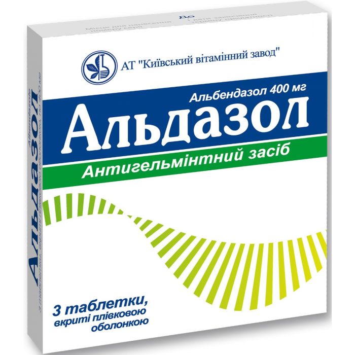 Альдазол 400 мг таблетки №3  купити
