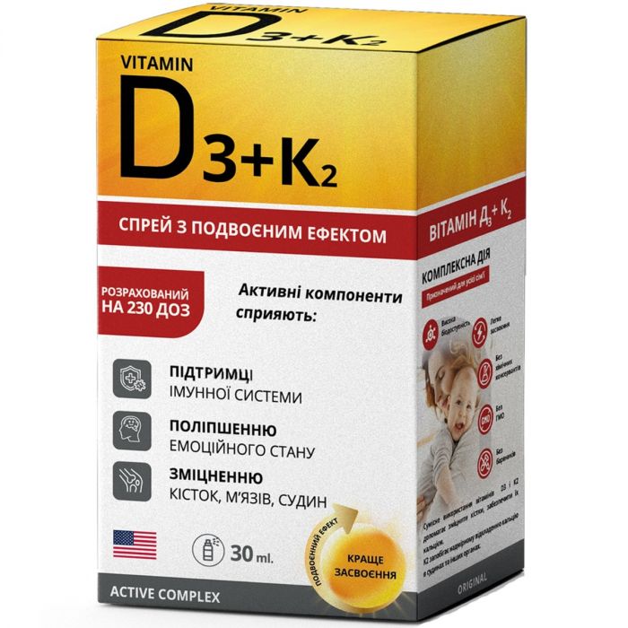 Д3+К2 Витамины (D3+K2 Vitamins) 500 МЕ спрей 30 мл в интернет-аптеке