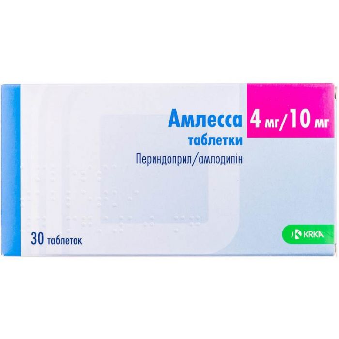 Амлесса 4 мг/10 мг таблетки №30 в аптеці