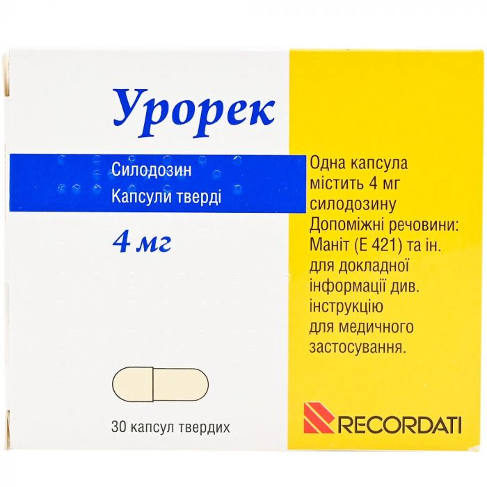 Урорек 4 мг капсулы №30 в интернет-аптеке