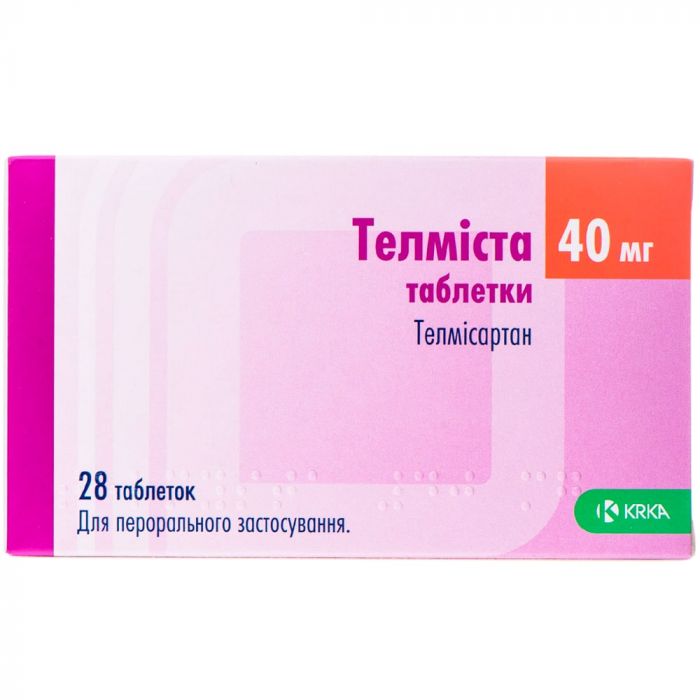 Телмиста 40 мг таблетки №28 в аптеці