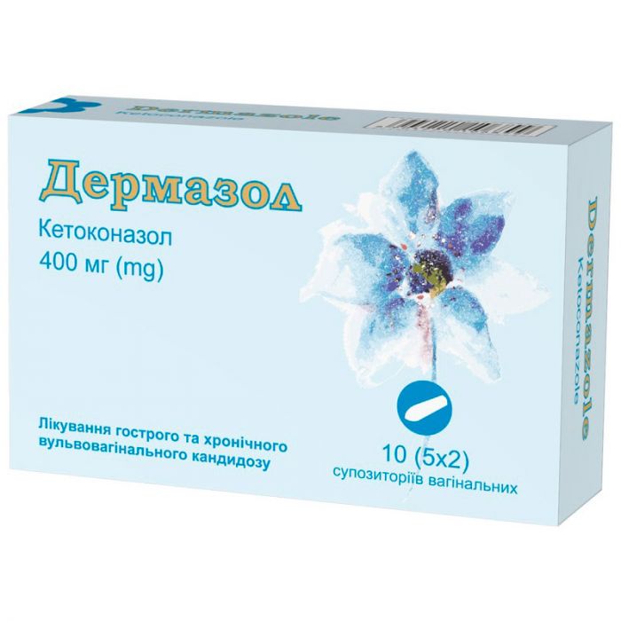 Дермазол 400 мг супозиторії вагінальні №10 ADD