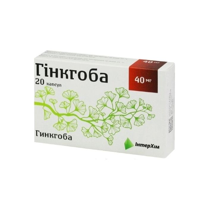Гінкгоба 40 мг капсули №20 в аптеці