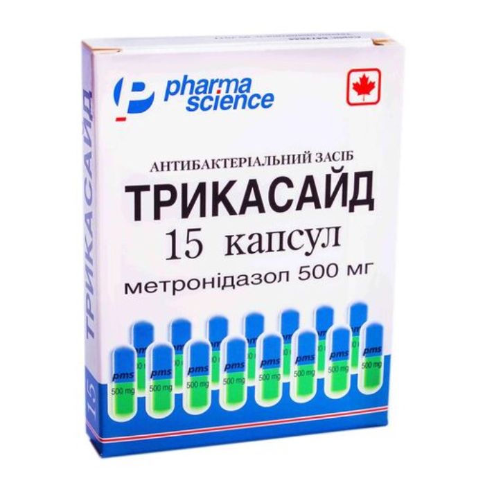 Трикасайд 500 мг капсули №15 в аптеці