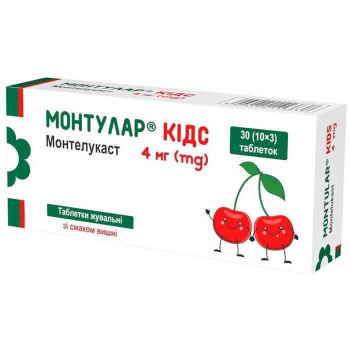 Монтулар Кідс 4 мг таблетки жувальні №30 ціна