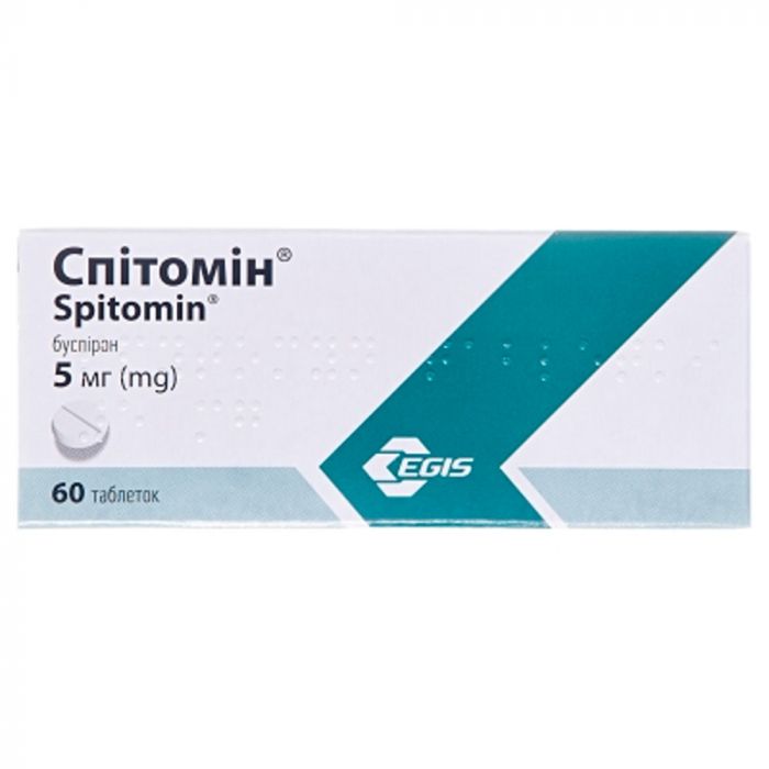 Спітомін 5 мг таблетки №60 ADD