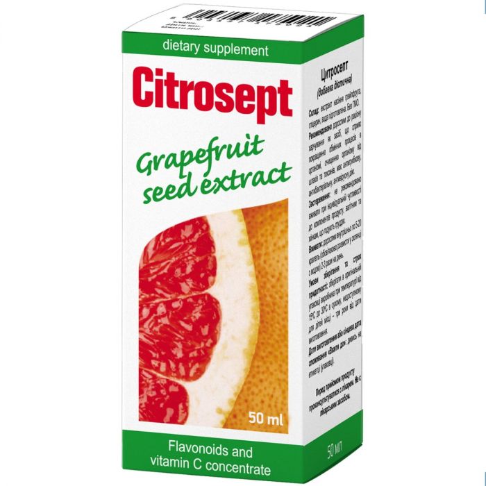 Цитросепт экстракт семян грейпфрута для иммунитета капли 50 мл фото