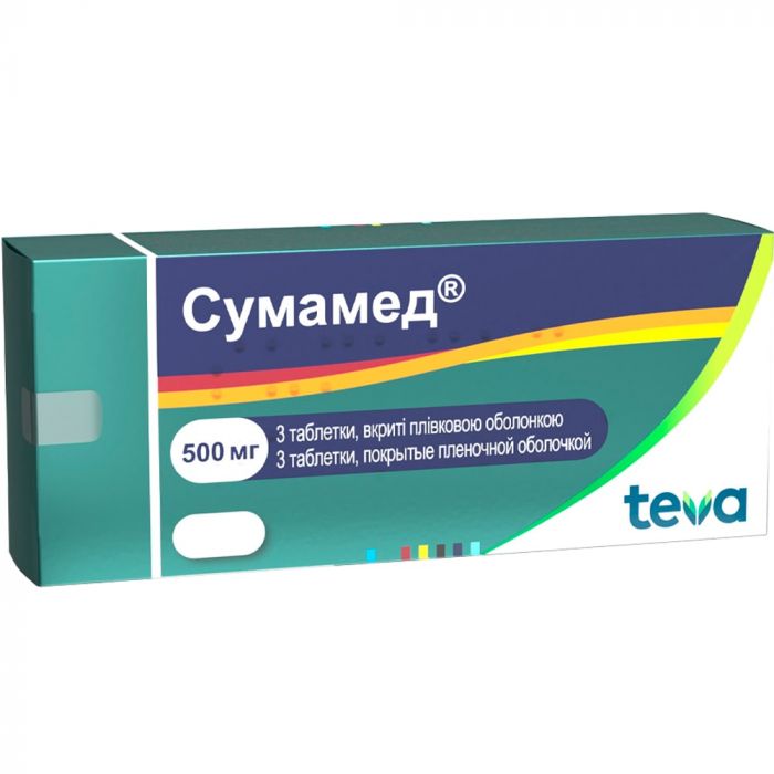 Сумамед 500 мг таблетки №3 в Україні