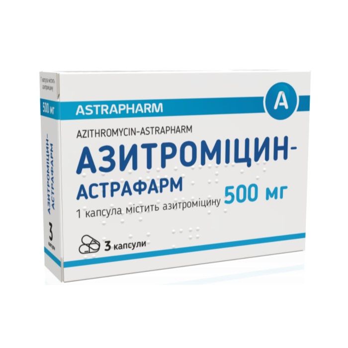 Азитроміцин-Астрафарм 500 мг капсули №3 в Україні