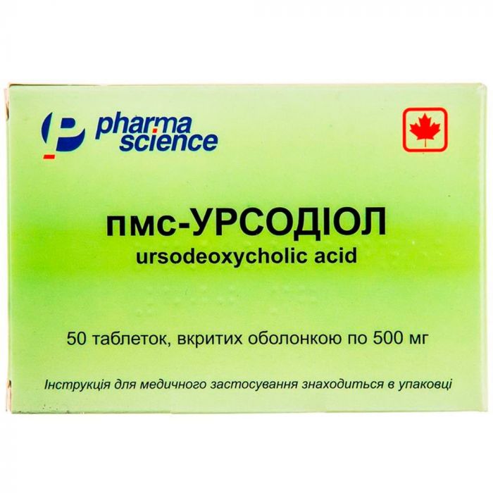 Пмс-Урсодіол 500 мг таблетки №50 в аптеці