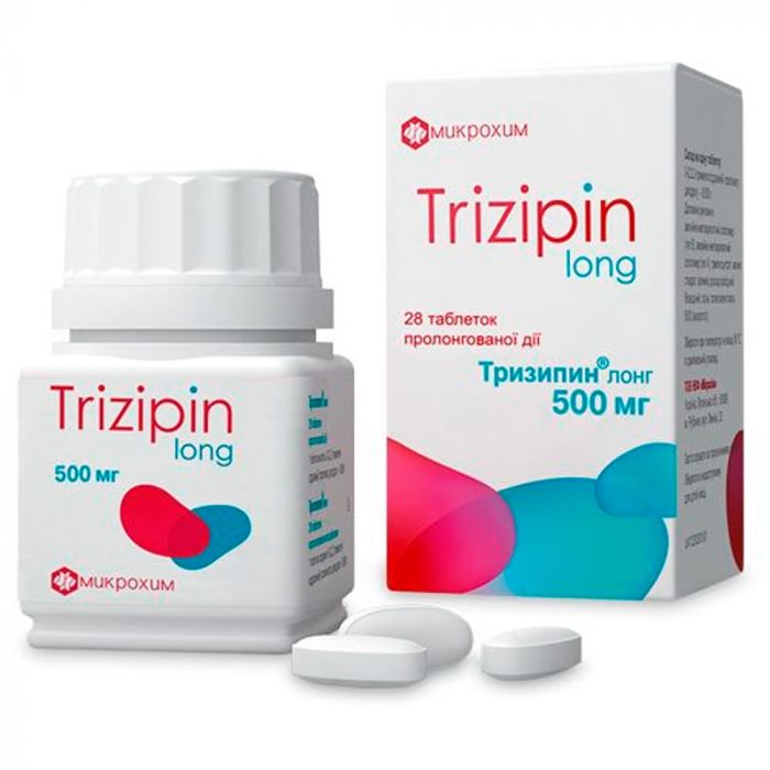 Тризипин Лонг 500 мг таблетки №28 в аптеці