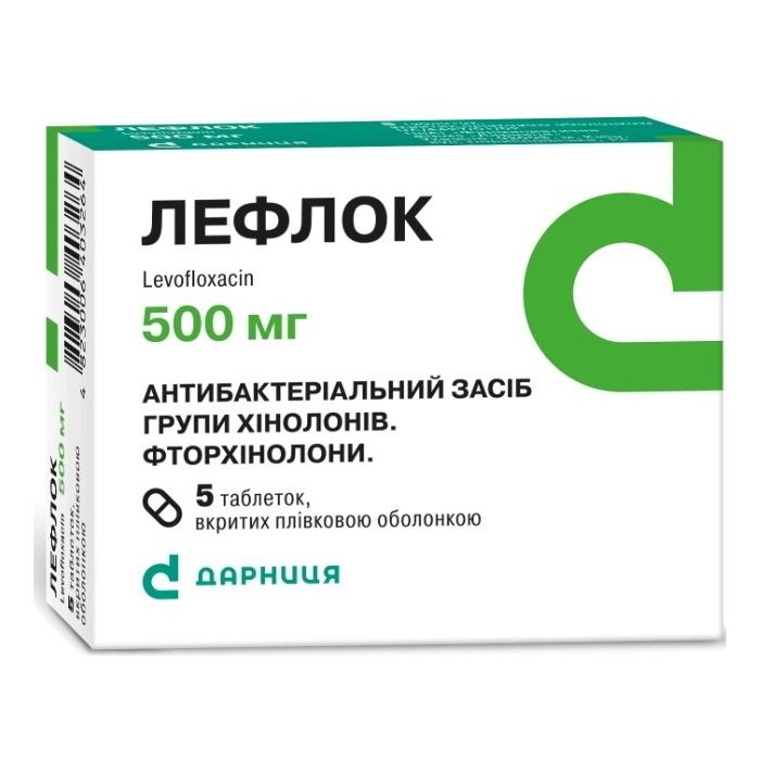 Лефлок 500 мг таблетки №5 в аптеці