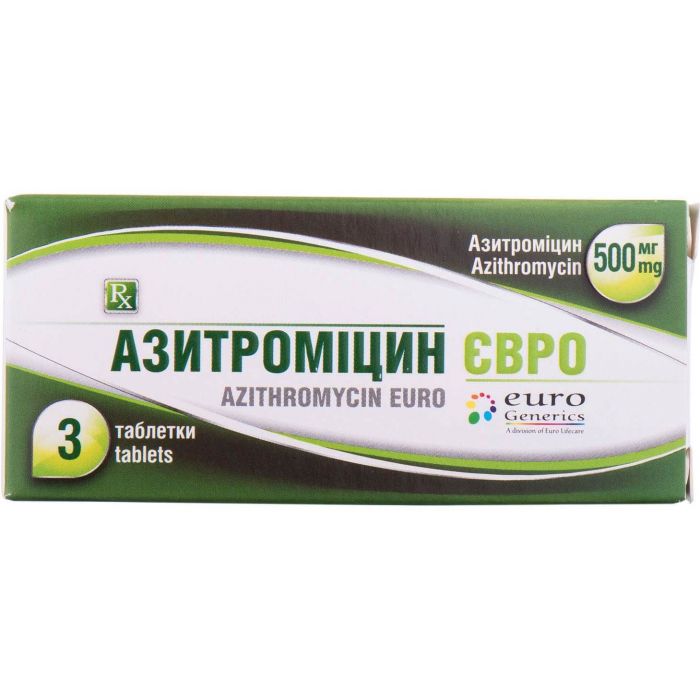 Азитроміцин Євро 500 мг таблетки №3 фото