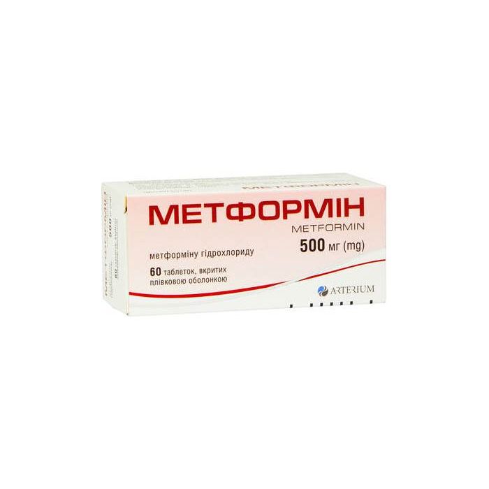 Метформін-Артеріум 500 мг таблетки №60 в аптеці