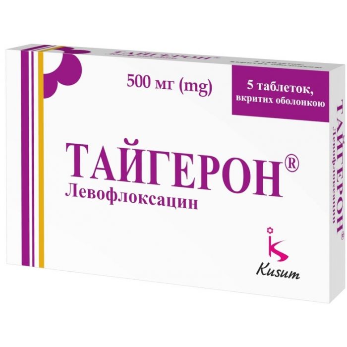 Тайгерон 500 мг таблетки №5  фото