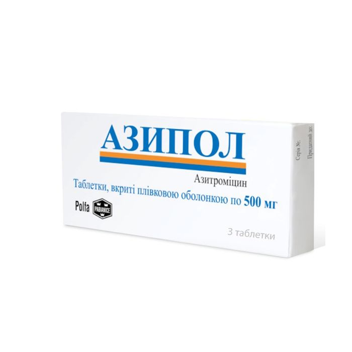 Азипол 500 мг таблетки №3 недорого