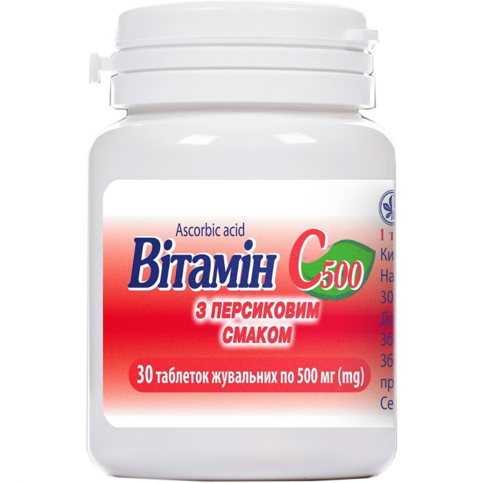 Вітамін С 500 мг Персик таблетки №30 в інтернет-аптеці