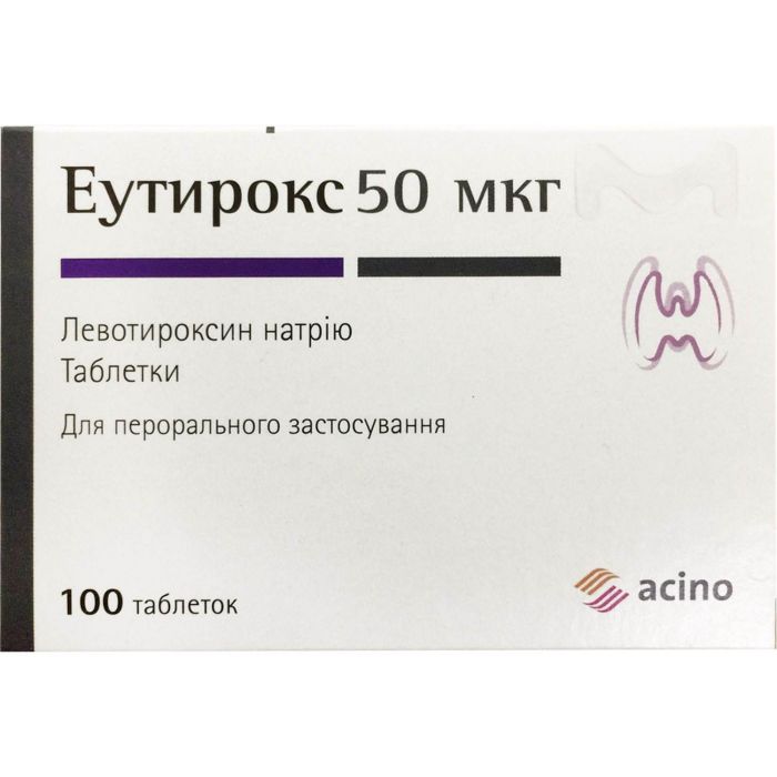 Еутирокс 50 мкг таблетки №100  замовити