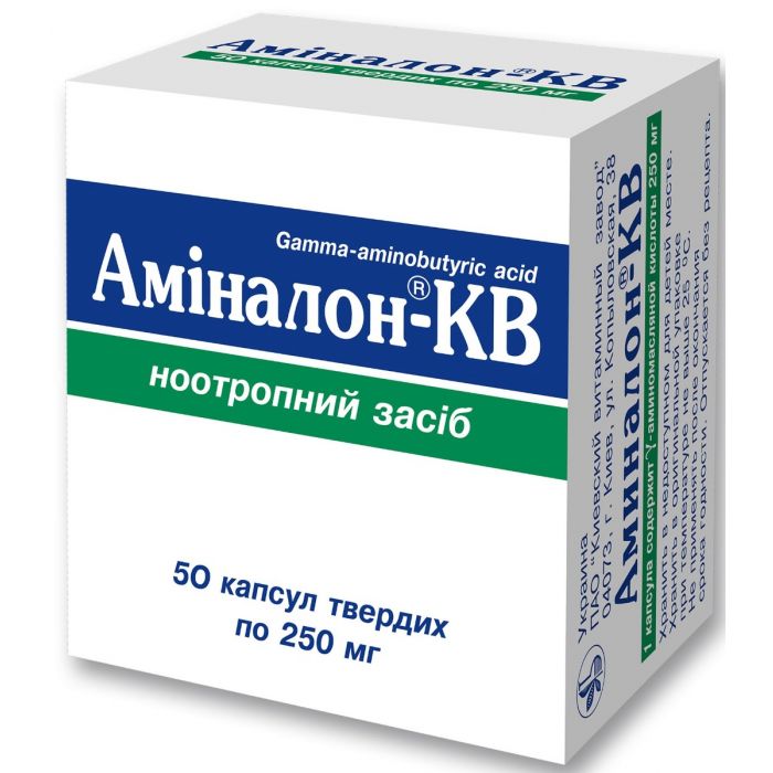 Аміналон-КВ 250 мг капсули №50