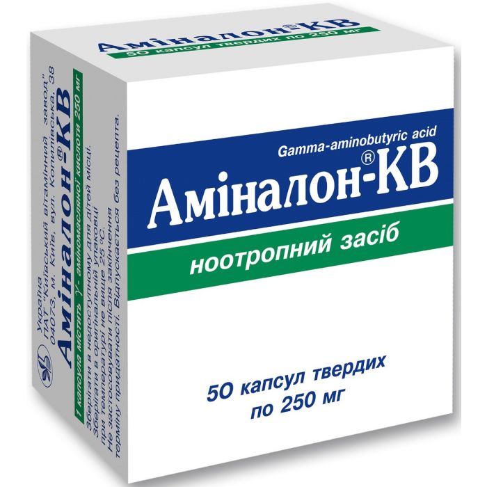 Аміналон-КВ 250 мг капсули №50