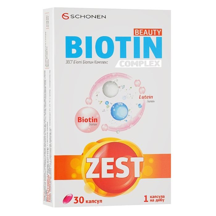 Zest (Зест) Beauty Biotin Complex (Б'юті Біотин Комплекс) капсули №30 в Україні