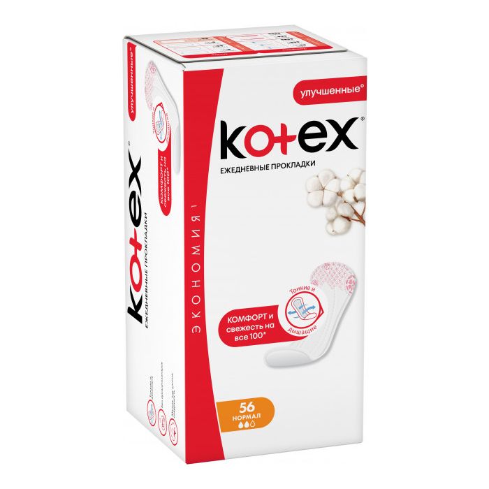 Прокладки Kotex Normal 56 шт   в Україні