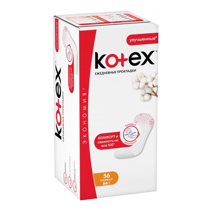 Прокладки Kotex Normal 56 шт   заказать