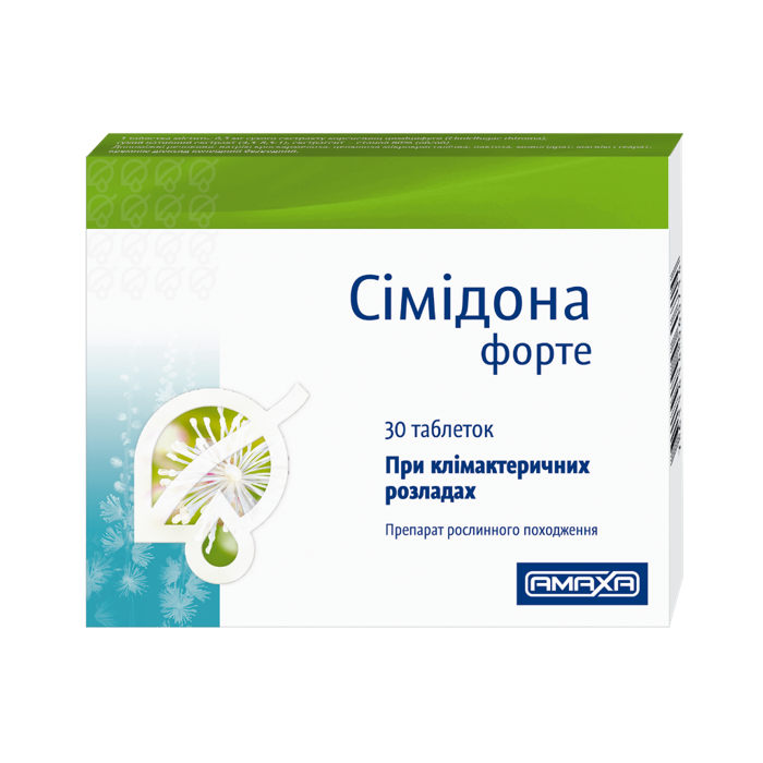 Сімідона Форте 13 мг таблетки №30 в аптеці