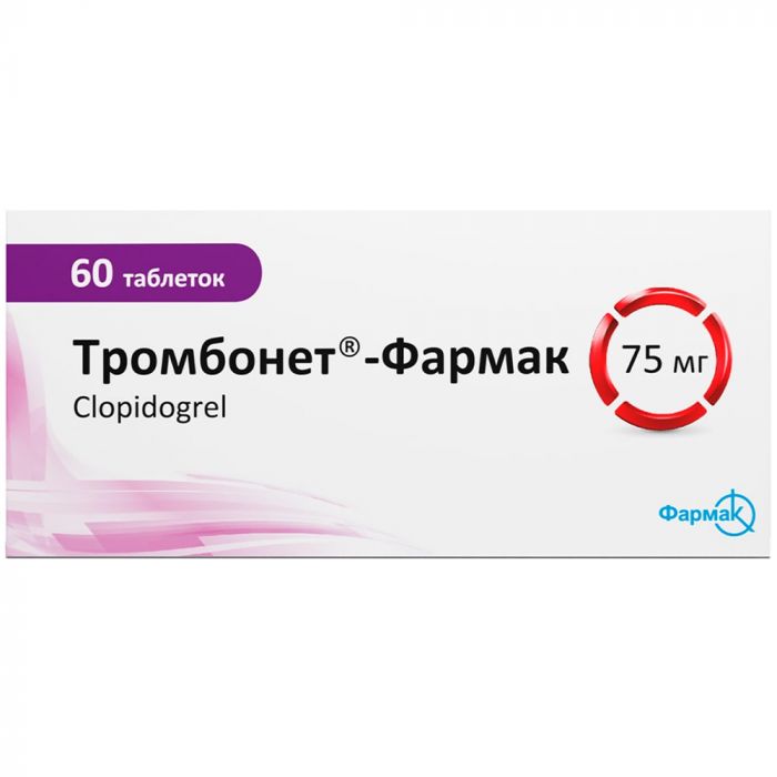 Тромбонет-Фармак 75 мг таблетки №60 ADD