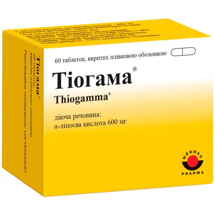 Тіогама 600 мг таблетки №60  ціна