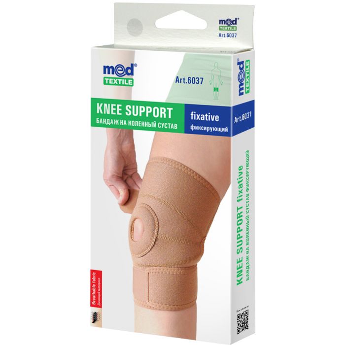 Бандаж Medtextile на колінний суглоб фіксуючий люкс 6037 (р.L/XL) замовити